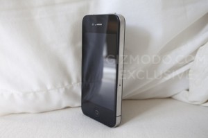 iPhone 4G (Foto: Gizmodo)