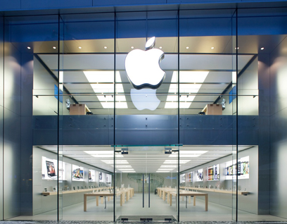 Apple Store Frankfurt (Foto: Apple)