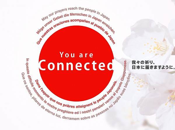 iPhone-App von Kobayashi hilft Japan